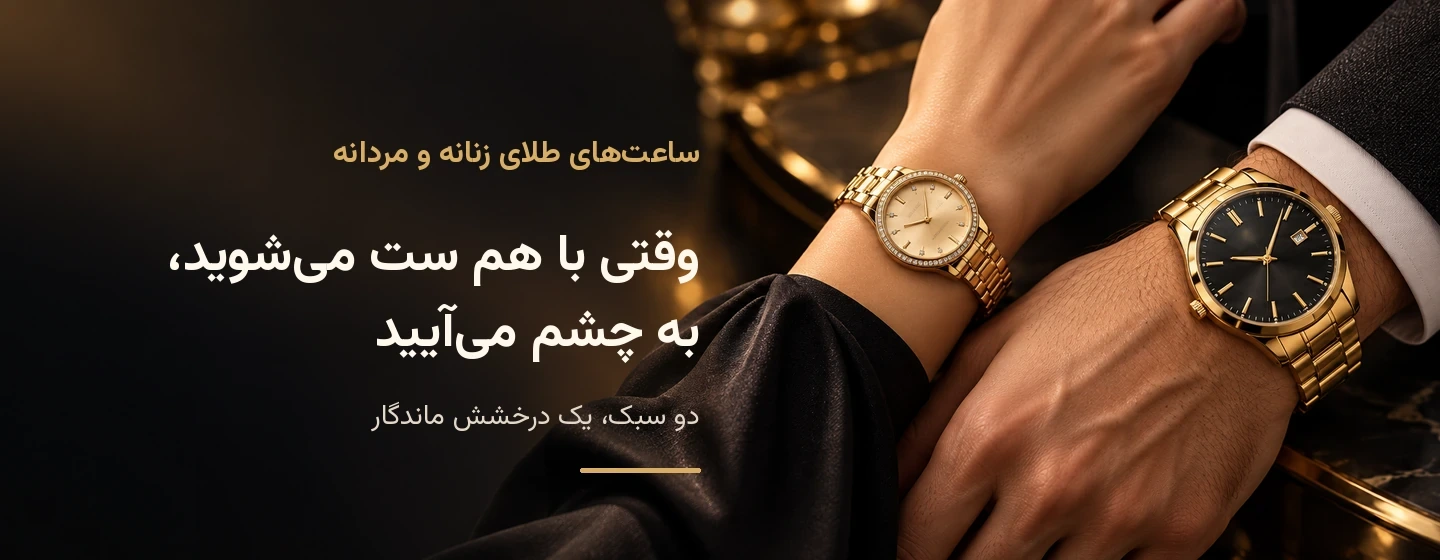 zarsanagallery.ir