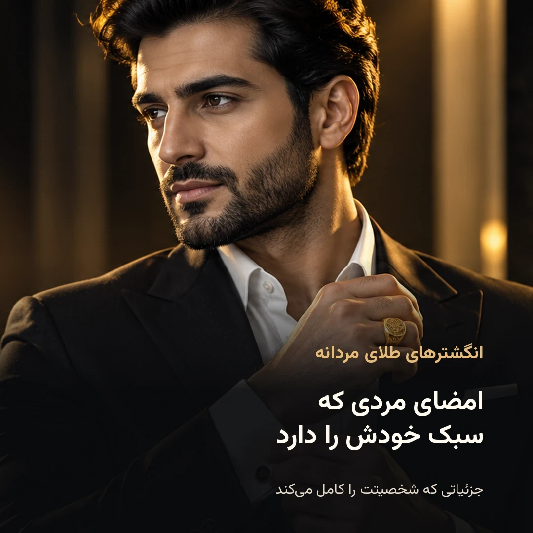 zarsanagallery.ir