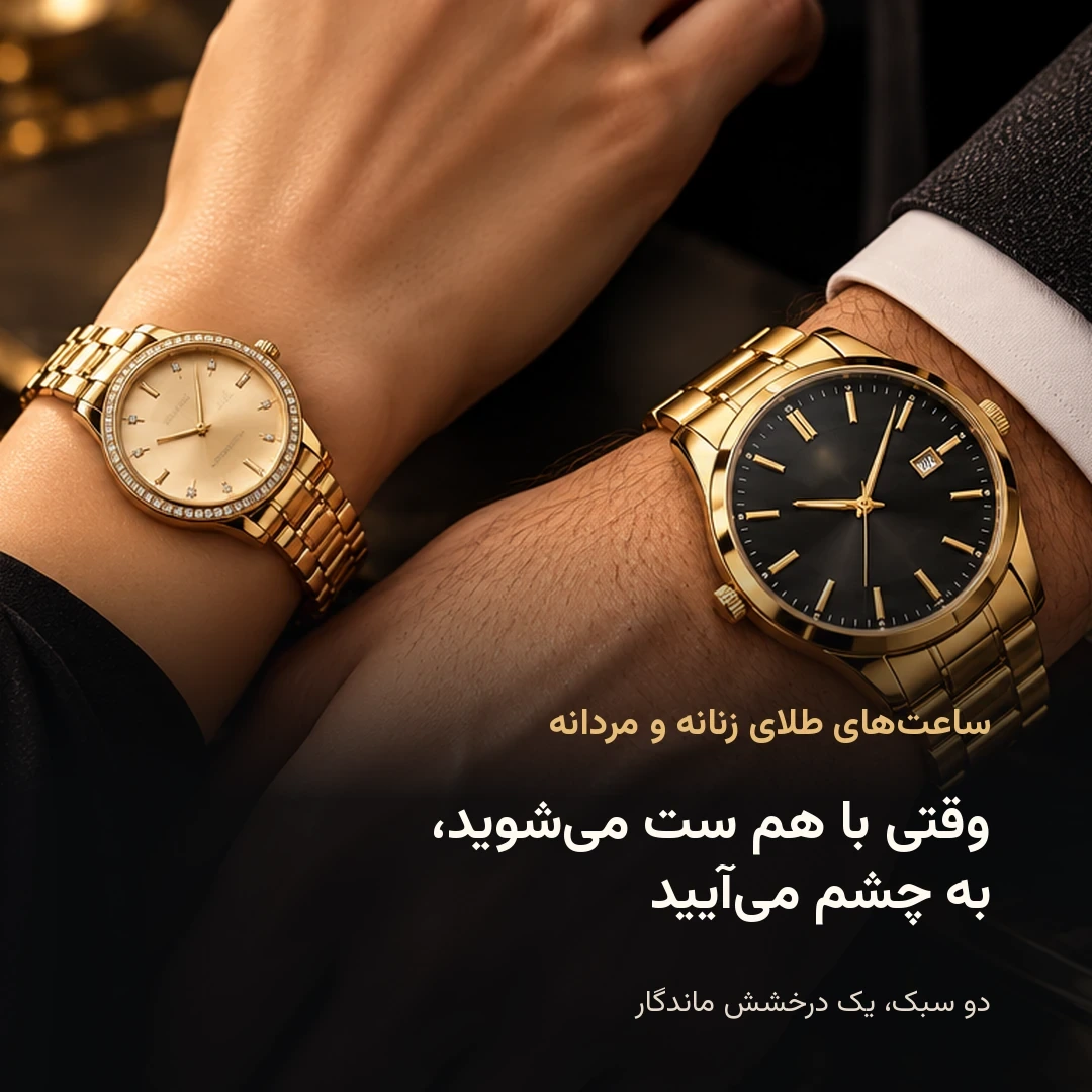 zarsanagallery.ir